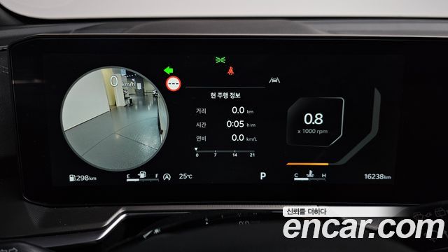 Kia Sorento (IV) Diesel 2.2 4WD Noblesse 2025 — фото 8