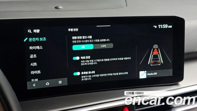 Kia Sorento (IV) Diesel 2.2 4WD Noblesse 2025 — фото 27