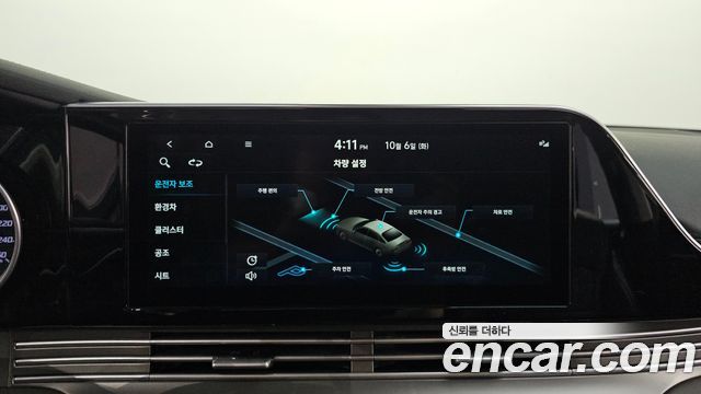 Hyundai Grandeur Hybrid (IG) Exclusive 2021 — фото 31