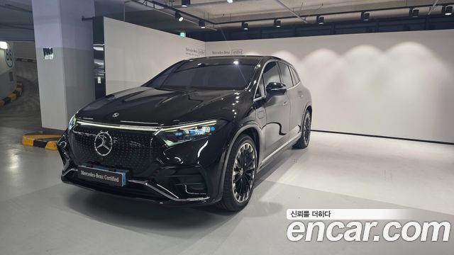 Mercedes-Benz EQS SUV (X296) EQS580 4MATIC