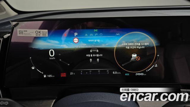 Kia Sportage (V) Gasoline 1.6 Turbo 2WD Signature Gravity 2022 — фото 8