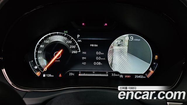 Genesis GV70 2.5T Gasoline AWD 2024 — фото 8