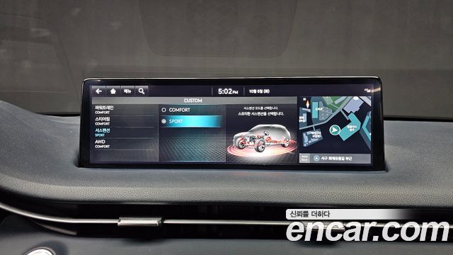 Genesis GV70 2.5T Gasoline AWD 2024 — фото 16