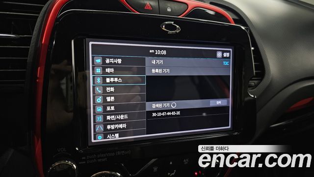 Renault Korea QM3 RE Signature 2016 — фото 19