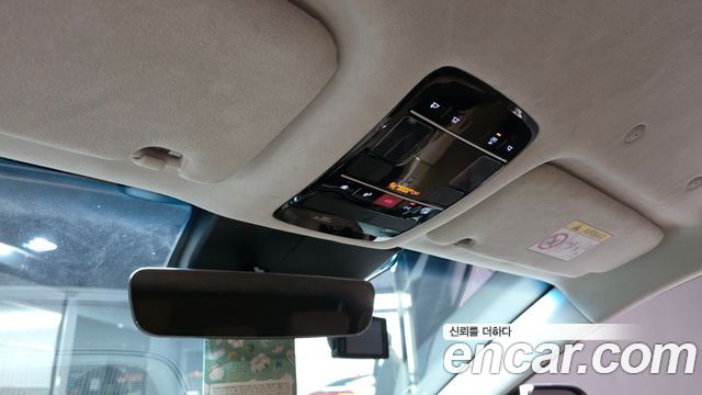 Hyundai Grandeur (GN7) 2,5 Gasoline 2WD Calligraphy 2023 — фото 18