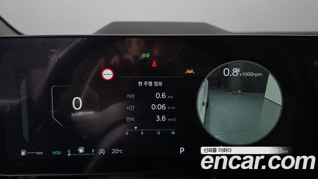 Kia Carnival (IV) Diesel 7-Seater Outdoor Noblesse 2025 — фото 8