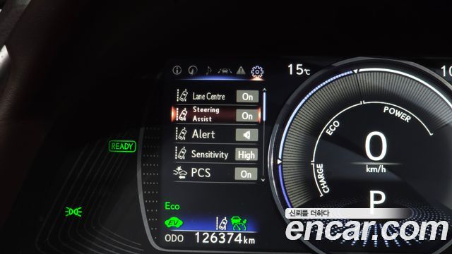 Lexus ES300h (VII) Luxury Plus 2020 — фото 33