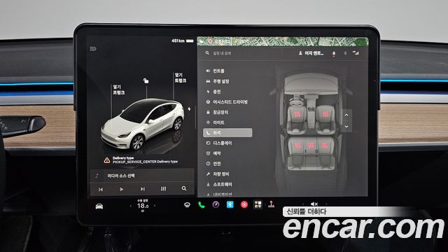 Tesla Model Y Long Range AWD 2022 — фото 17