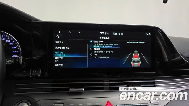 Hyundai Grandeur (IG) 2.5 Premium Choice 2020 — фото 29