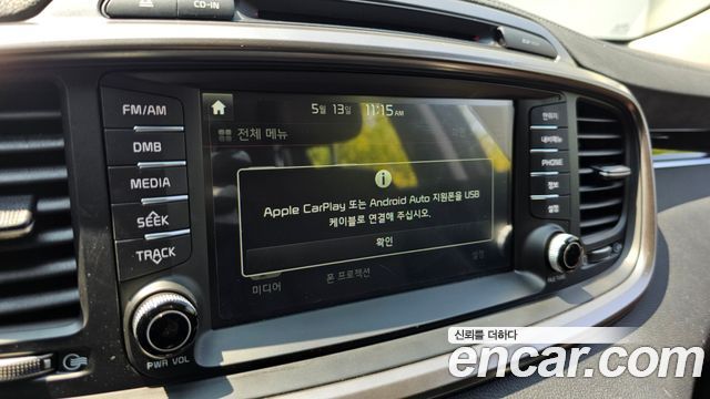 Kia Sorento Diesel 2.0 2WD Noblesse Special 2017 — фото 16