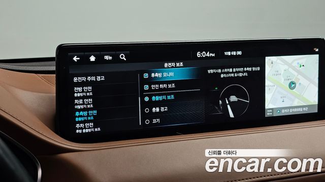 Genesis G80 (RG3) Gasoline 3.5 Turbo AWD 2024 — фото 27