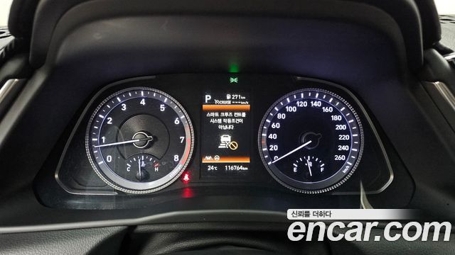 Hyundai Sonata (DN8) 1.6 Turbo Premium Plus 2022 — фото 8