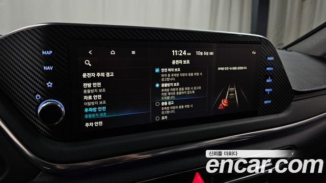 Hyundai Sonata (DN8) 1.6 Turbo Premium Plus 2022 — фото 28