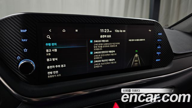 Hyundai Sonata (DN8) 1.6 Turbo Premium Plus 2022 — фото 29