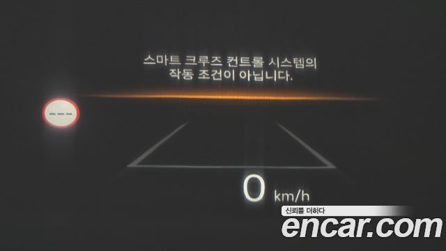 Hyundai Santa Fe (MX5) Gasoline 2.5T 2WD Calligraphy 2024 — фото 15