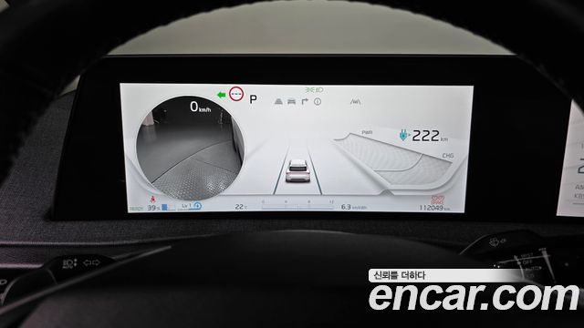 Kia EV6 Long Range 4WD Air 2022 — фото 8
