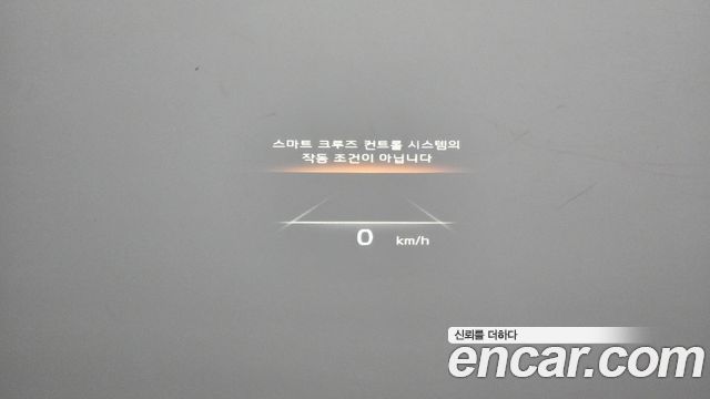 Kia EV6 Long Range 4WD Air 2022 — фото 17