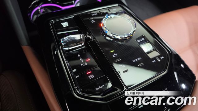 BMW 5 Series (G60) 530e xDrive M Sport 2025 — фото 9
