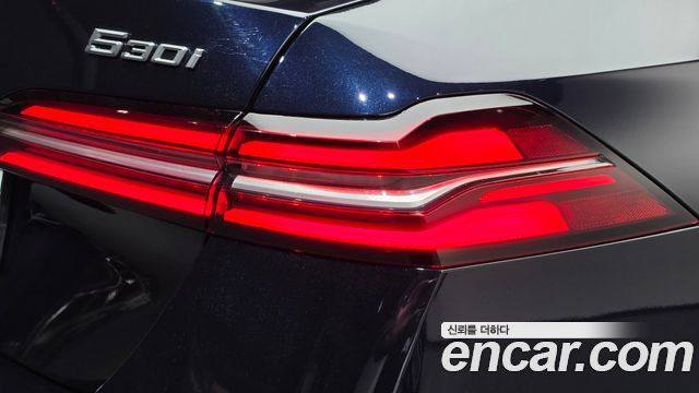 BMW 5 Series (G60) 530e xDrive M Sport 2025 — фото 29