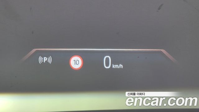 BMW 5 Series (G60) 530e xDrive M Sport 2025 — фото 38