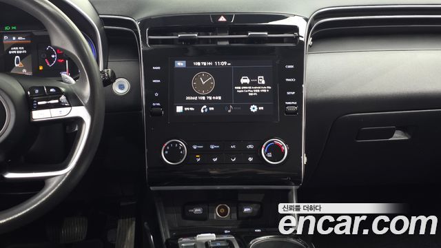 Hyundai Tucson (NX4) Diesel 2.0 4WD Modern 2023 — фото 13