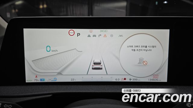 Kia EV6 Long Range 4WD Air 2022 — фото 8