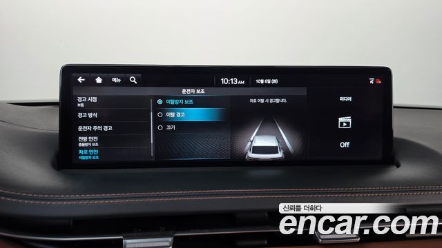 Genesis GV70 2.2 Diesel AWD 2021 — фото 32