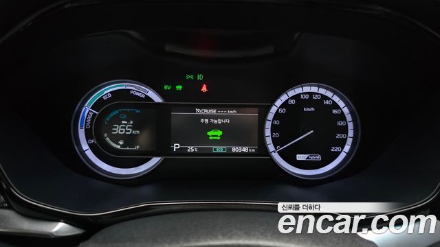 Kia Niro 1.6 HEV Prestige 2020 — фото 8