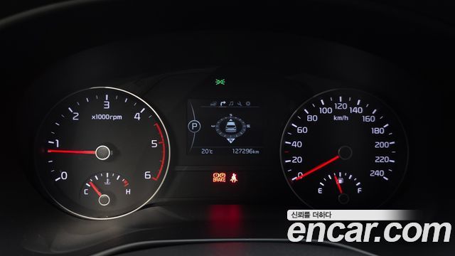 Kia Sportage (IV) Diesel 1.7 2wd Noblesse 2018 — фото 8