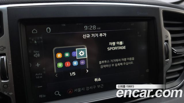 Kia Sportage (IV) Diesel 1.7 2wd Noblesse 2018 — фото 16