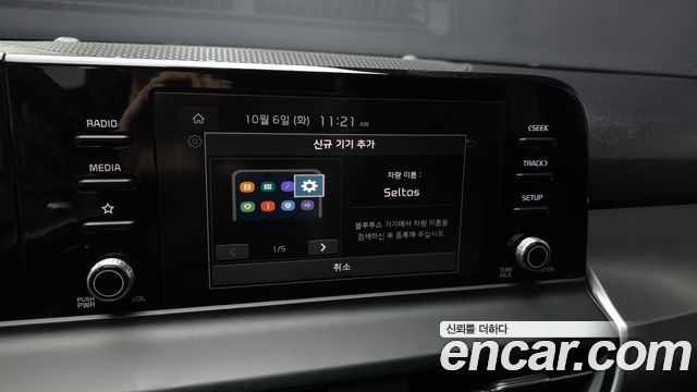 Kia Seltos Gasoline 1.6 Turbo 2WD Prestige 2024 — фото 16