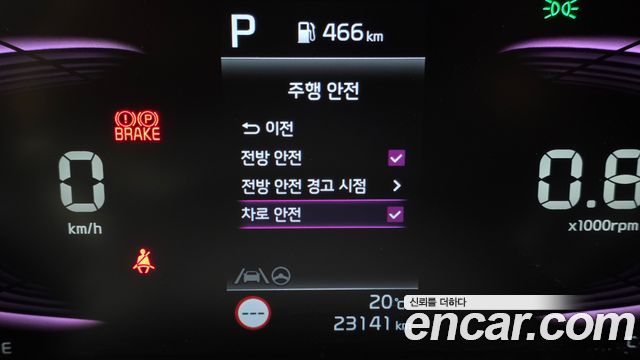 Kia Seltos Gasoline 1.6 Turbo 2WD Prestige 2024 — фото 17