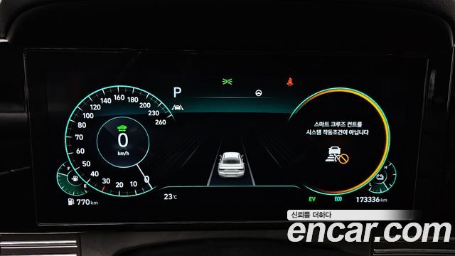 Hyundai Grandeur Hybrid (IG) Exclusive 2020 — фото 8
