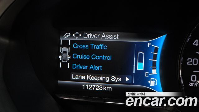 Lincoln MKZ Hybrid 2nd 2017 — фото 16