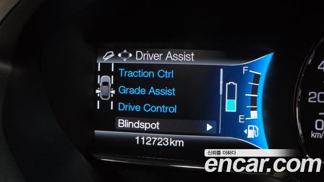 Lincoln MKZ Hybrid 2nd 2017 — фото 17