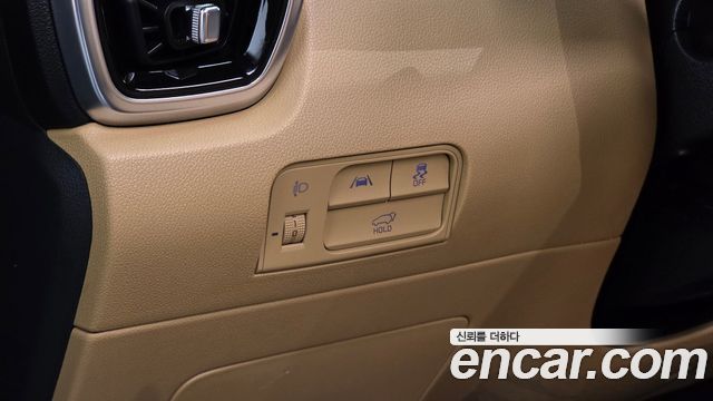 Kia Sorento (IV) HEV 1.6 2WD Signature 2023 — фото 15