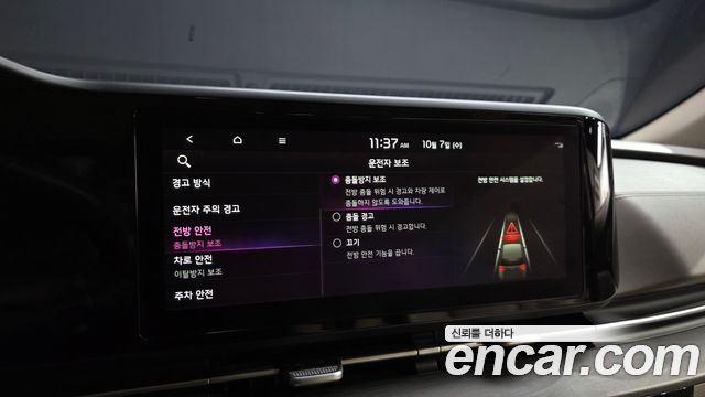 Kia Carnival (IV) Diesel 9-Seater Prestige 2023 — фото 16