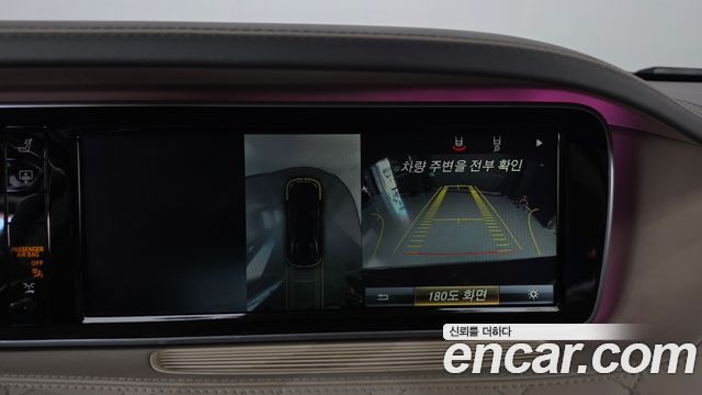 Mercedes-Benz S-Class (W222) Maybach S600 2015 — фото 15