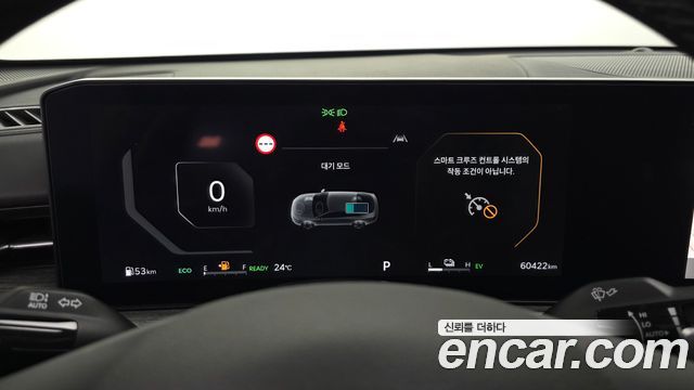 Kia K5 Hybrid (III) Noblesse 2024 — фото 8