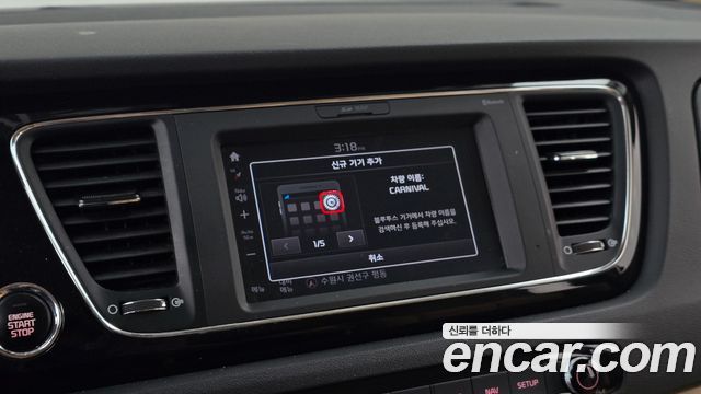 Kia Carnival 7-seater Limousine VIP 2018 — фото 12