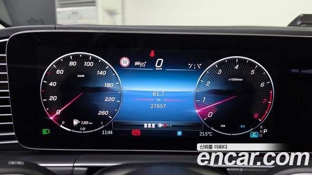 Mercedes-Benz GLE-Class (W167) GLE450 4MATIC 2025 — фото 8