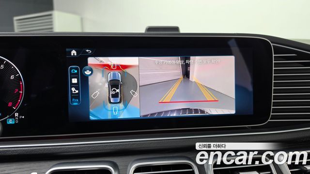 Mercedes-Benz GLE-Class (W167) GLE450 4MATIC 2025 — фото 15