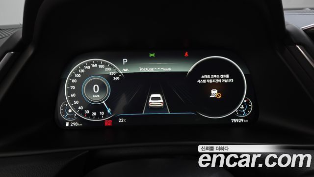 Hyundai Sonata (DN8) 1.6 Turbo Premium Plus 2022 — фото 8