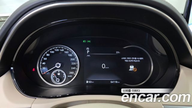 Genesis GV70 2.5T Gasoline 2WD 2021 — фото 8