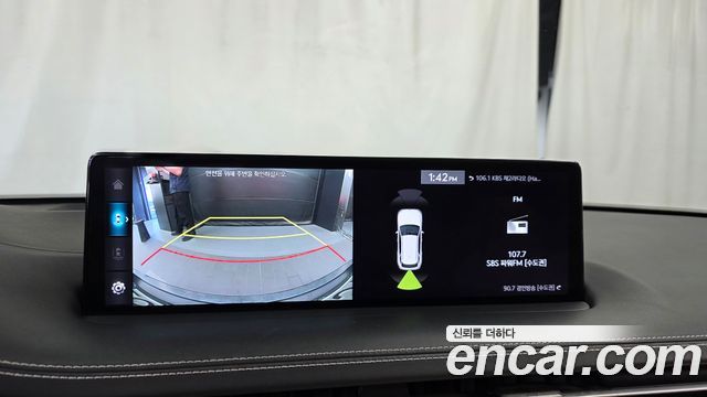 Genesis GV70 2.5T Gasoline 2WD 2021 — фото 14