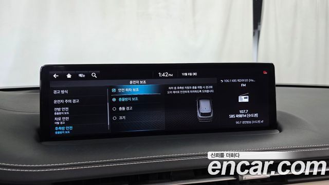 Genesis GV70 2.5T Gasoline 2WD 2021 — фото 29