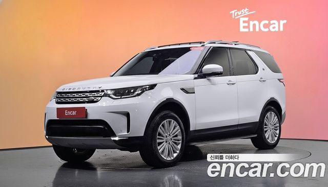 Land Rover Discovery 5 3.0 TD6 HSE Luxury