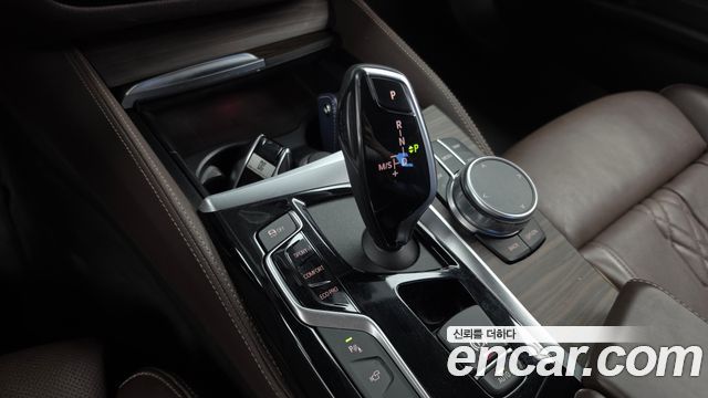 BMW 5 Series (G30) 520d xDrive M Sport Package Plus 2020 — фото 9