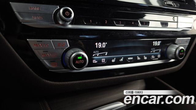BMW 5 Series (G30) 520d xDrive M Sport Package Plus 2020 — фото 40
