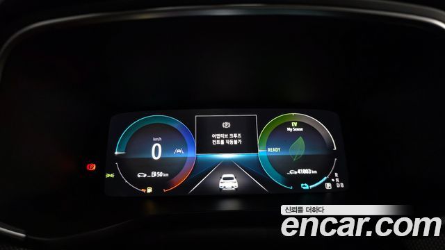 Renault Korea Arkana 1.6 E-TECH Iconic 2025 — фото 8